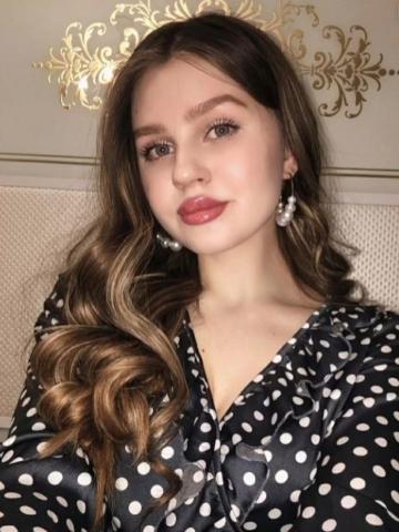 Нина